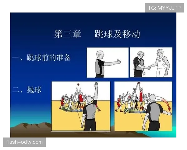 争球中“影响对方争球能力”判罚标准到底如何界定？