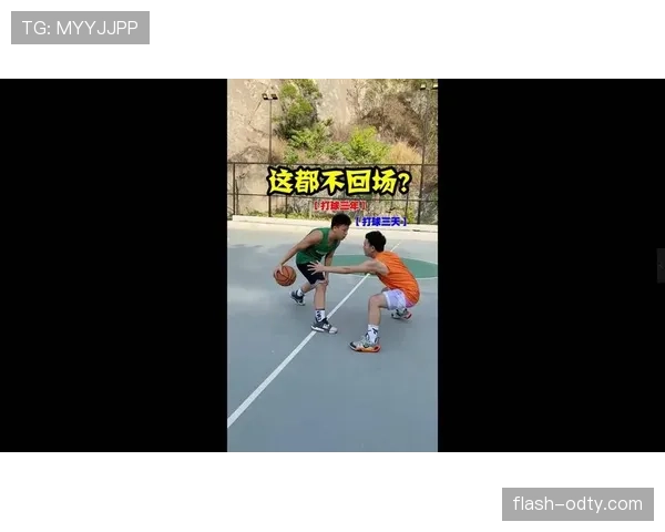 篮球回场违例规则解析：什么情况会被判定为回场？