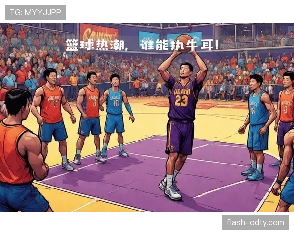 解析篮球比赛中暂停时间限制的具体规则界定