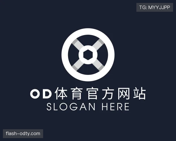 了解od官网